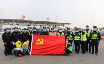 学生入党员申请书5篇