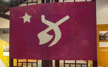 关于疫情期间党员思想汇报6篇