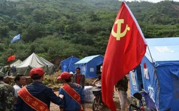护士党员转正申请书范文7篇