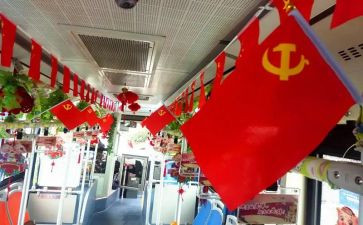 党员转正的申请书范文最新5篇