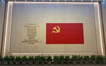 军党员转正申请书范文精选5篇
