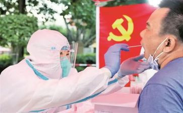 大学生党员转正申请书2023优秀5篇