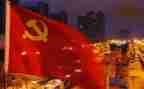 党员转正的申请书范文5篇