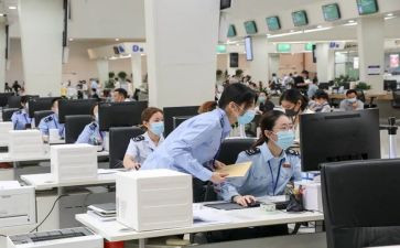 关于单位保密的工作计划7篇