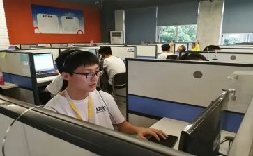 申请换单位申请书范文8篇