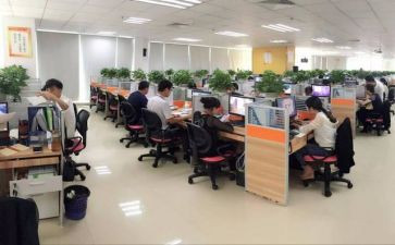 去单位申请书精选8篇