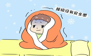 胆小的我450作文7篇