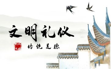 7上道德与法治教学计划通用5篇