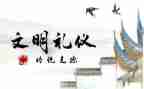 7上道德与法治教学计划通用5篇