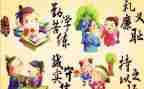 论道德作文600字5篇