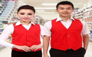 表导购工作总结7篇