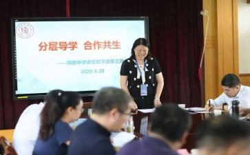 指导学生读作文7篇