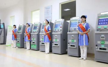2024导诊的工作总结最新6篇
