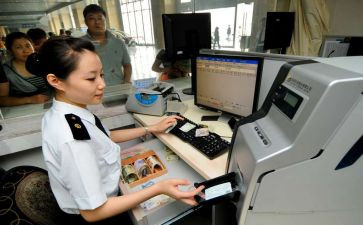 打票员工作总结优质7篇