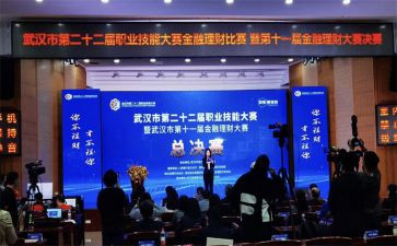 观摩幼儿教师技能大赛心得8篇