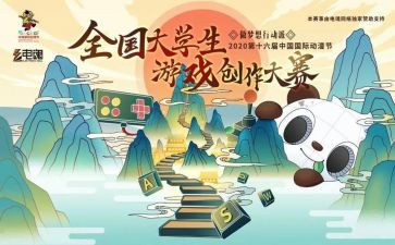 教师教学技能大赛培训心得体会6篇