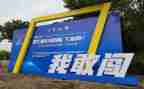 教师说课大赛活动方案5篇