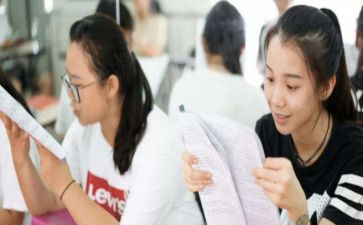 大三学生学年鉴定表自我鉴定个人总结300字7篇