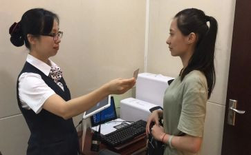 银行大堂演讲稿8篇