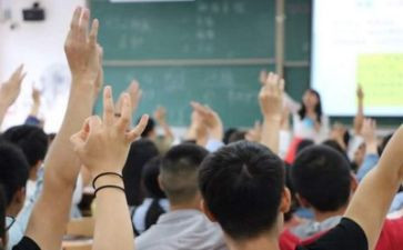 在大学演讲稿7篇