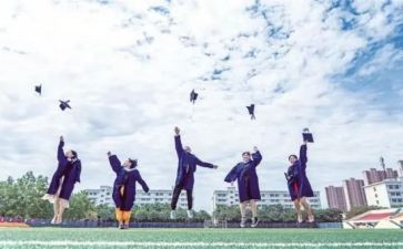 来了我的大学作文优秀7篇