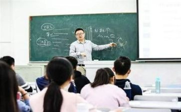 课前三分钟大学演讲稿8篇
