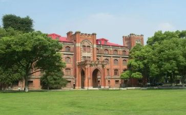 大学学习部的演讲稿6篇