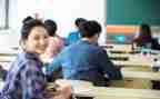 大学毕业的自我鉴定范文300字7篇