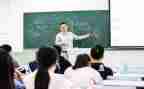 课前三分钟大学演讲稿8篇