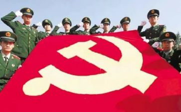 大学入党思想汇报范文6篇