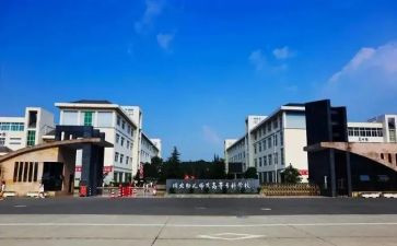医学生大专毕业自我鉴定6篇