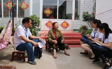 大走访心得推荐6篇