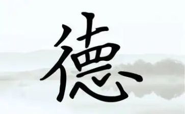 个人师德年度工作总结精选7篇