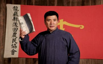 邓子恢演讲稿7篇