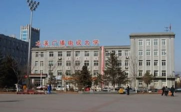 电大学生毕业自我鉴定300字7篇
