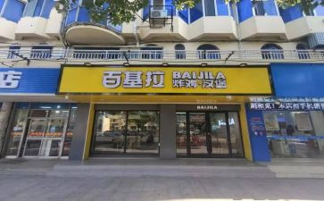 店面转让协议合同最新5篇