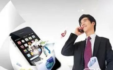 电销工作总结个人总结7篇