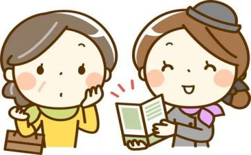 珠宝店员工月总结6篇