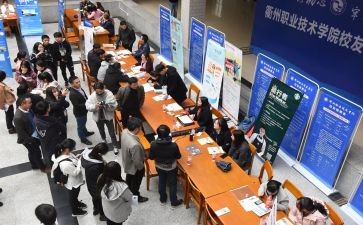 顶岗实习建筑个人总结7篇