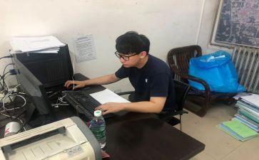 试用期第三个月工作总结范文7篇
