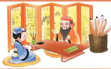 践行弟子规演讲稿6篇