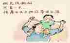 乡镇流动人口工作总结8篇