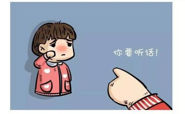 写懂事的我作文7篇