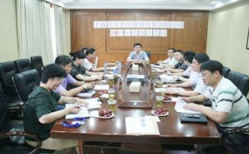 2024年董事会工作报告8篇