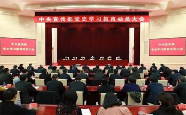 竞赛动员会讲话稿5篇