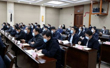 整治动员会讲话稿8篇