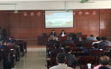 运动会致运动员员演讲稿6篇