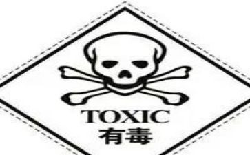 2024年禁毒宣传进校园活动方案6篇