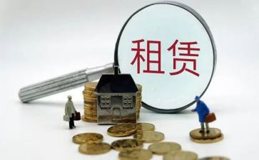 短期租赁合同模板7篇