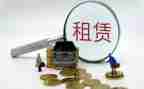 短期租赁合同模板7篇
